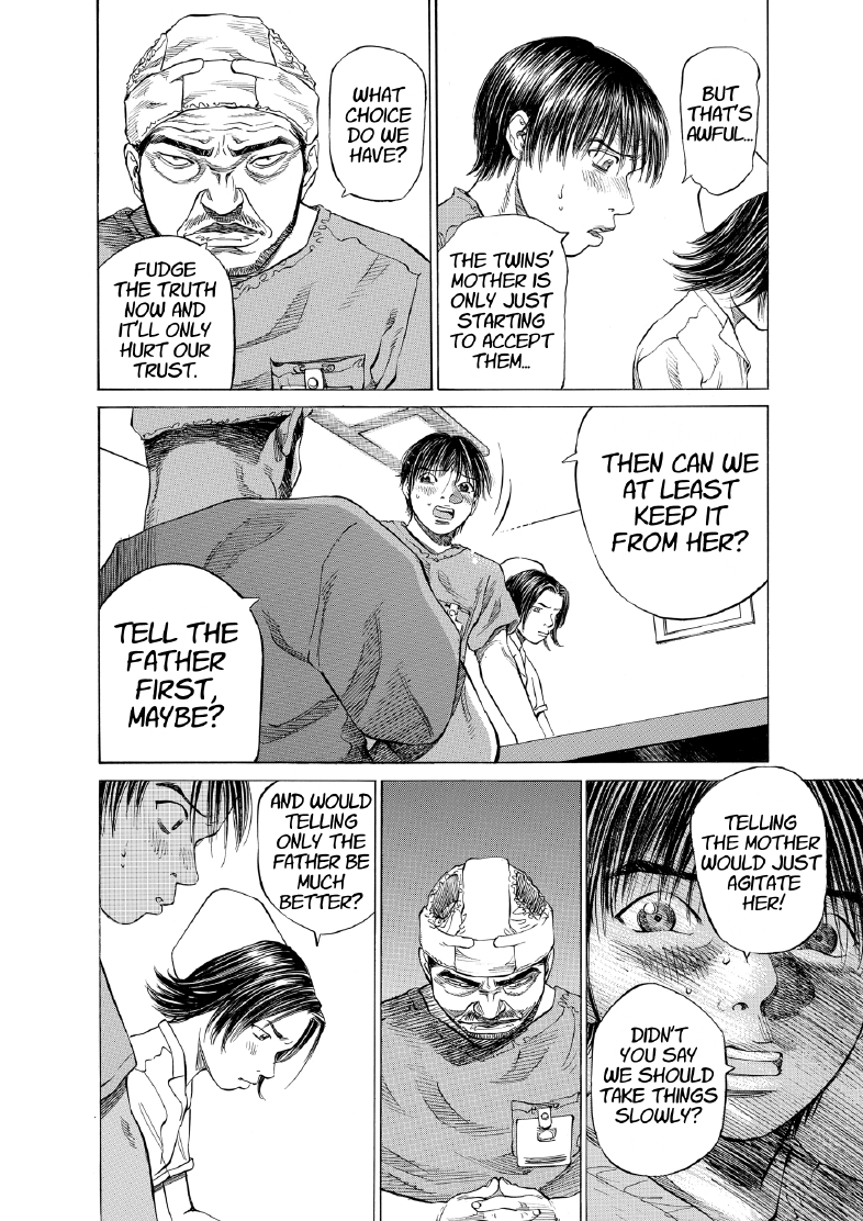 enbj003_page-212.png