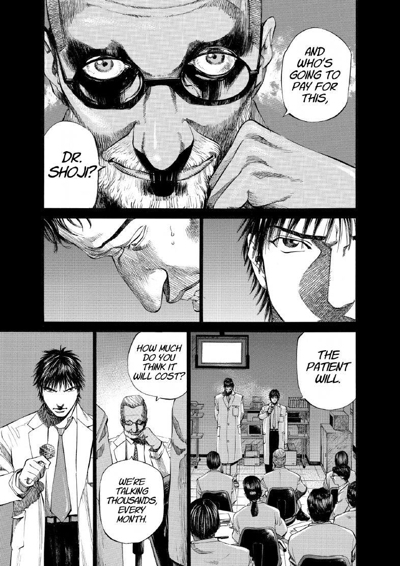 enbj006_page-119.png