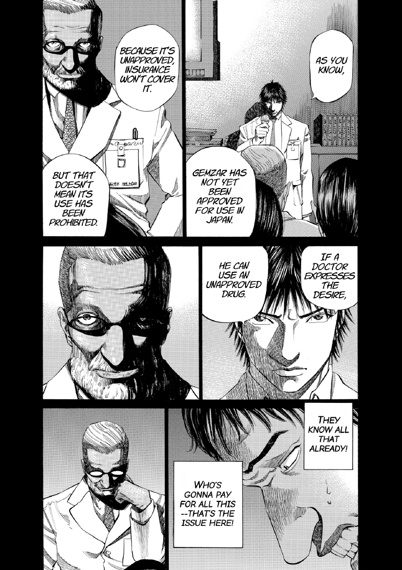 enbj006_page-118.png