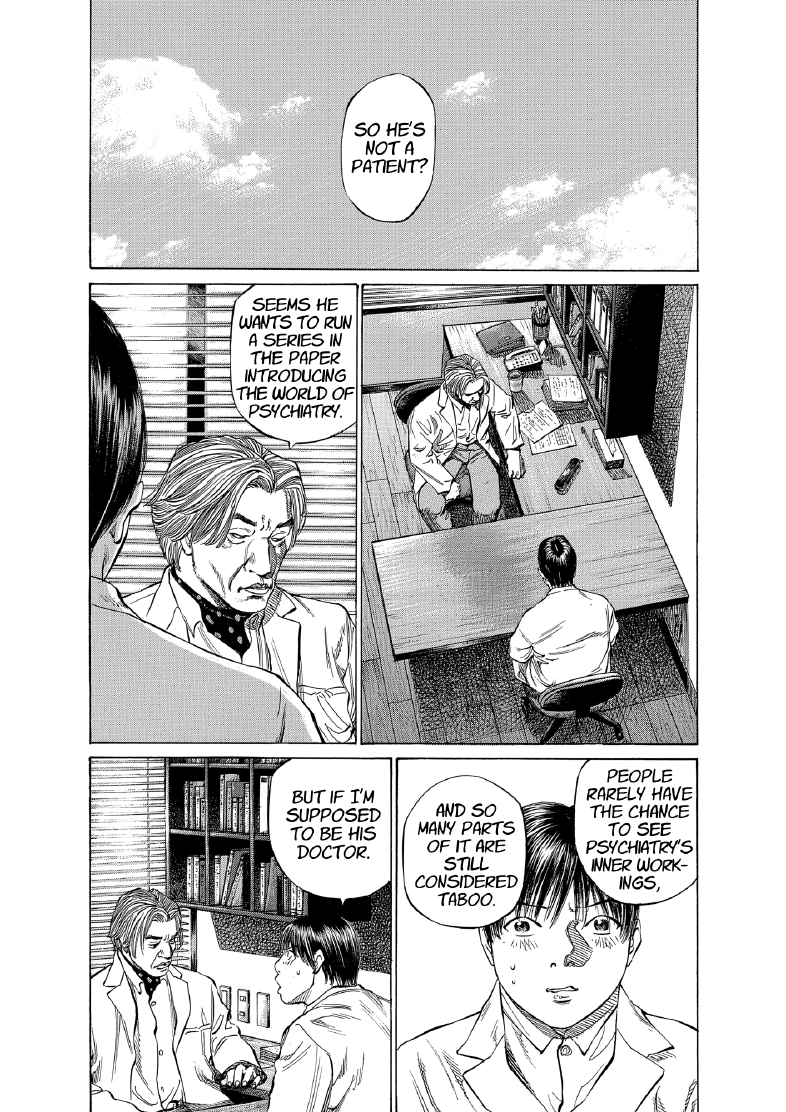 enbj009_page-027.png
