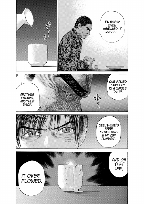 enbj002_page-056.png