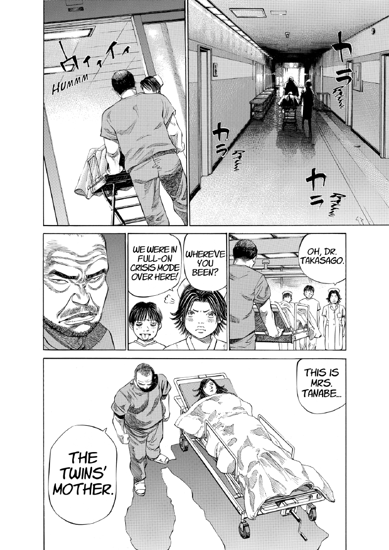 enbj003_page-126.png