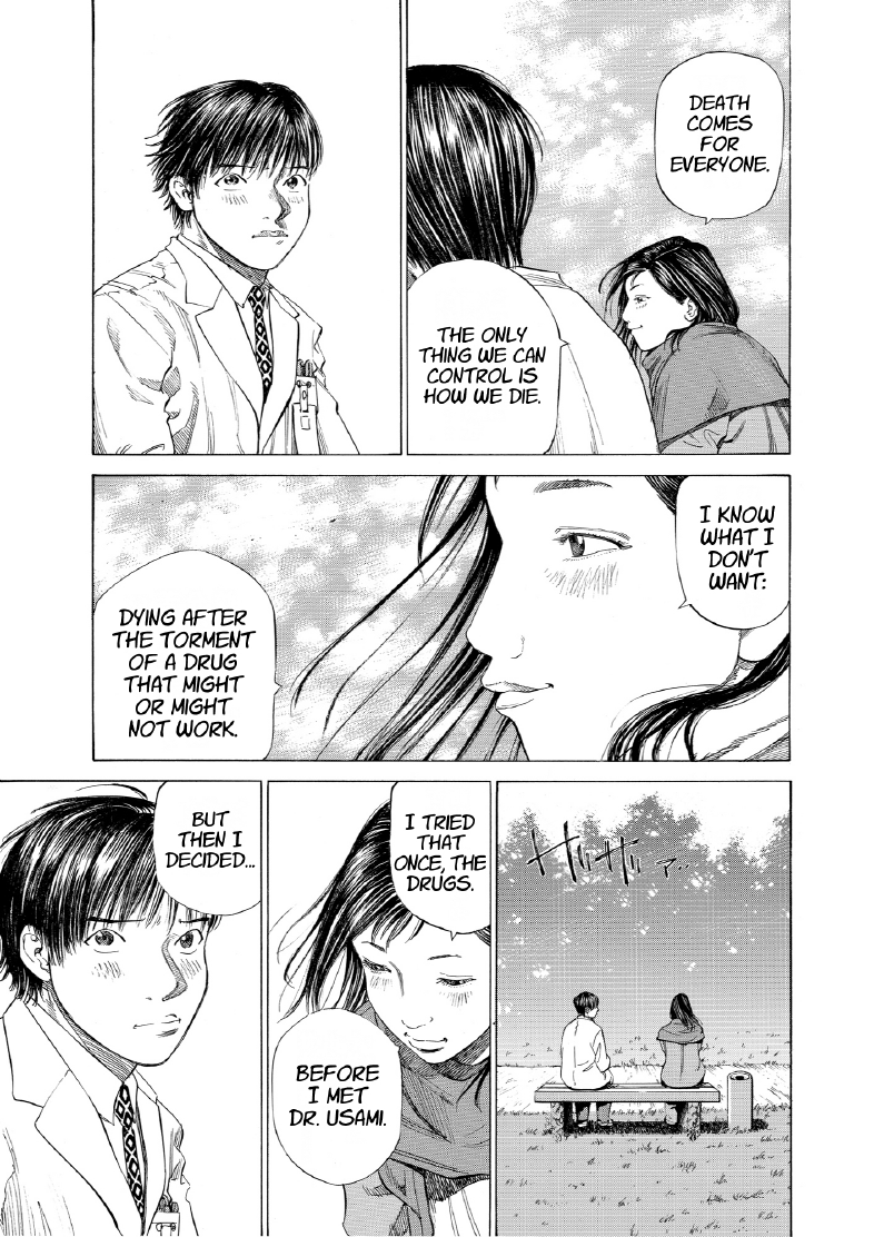 enbj006_page-015.png