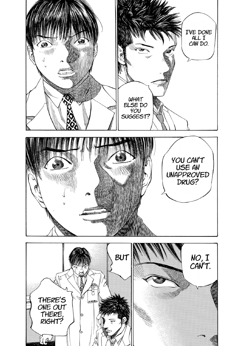 enbj006_page-040.png