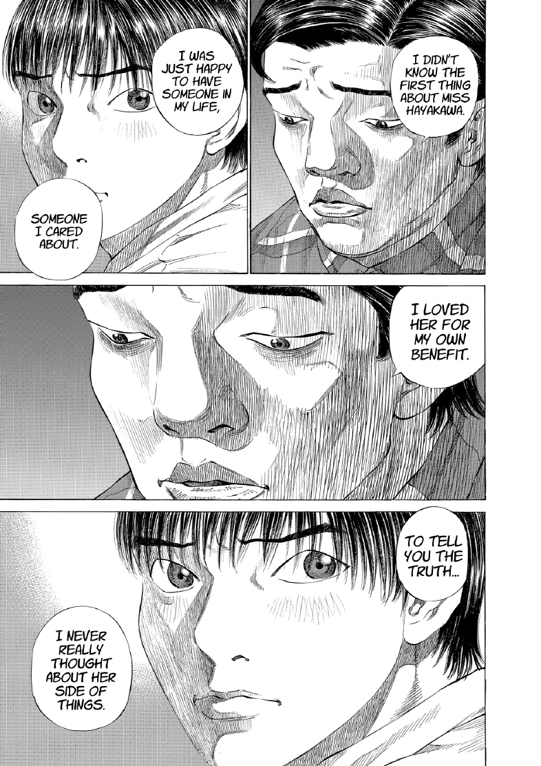 enbj011_page-139.png