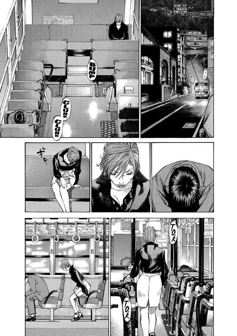 enbj007_page-213.png