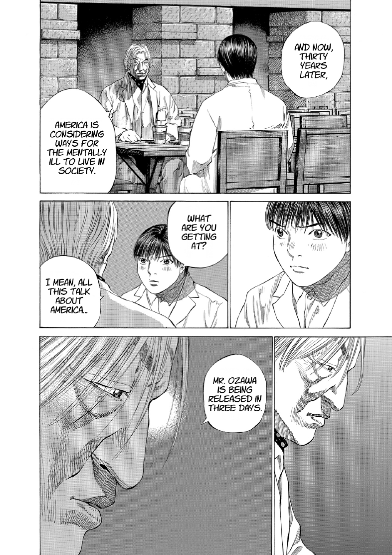 enbj011_page-172.png