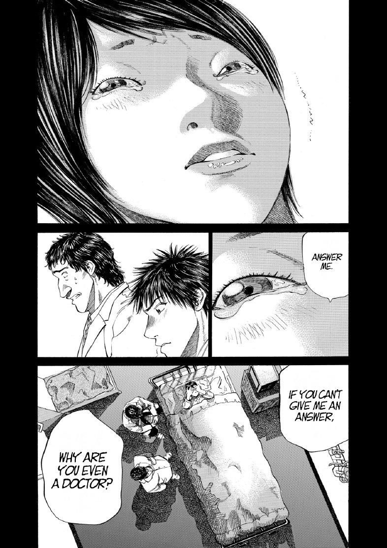 enbj006_page-191.png