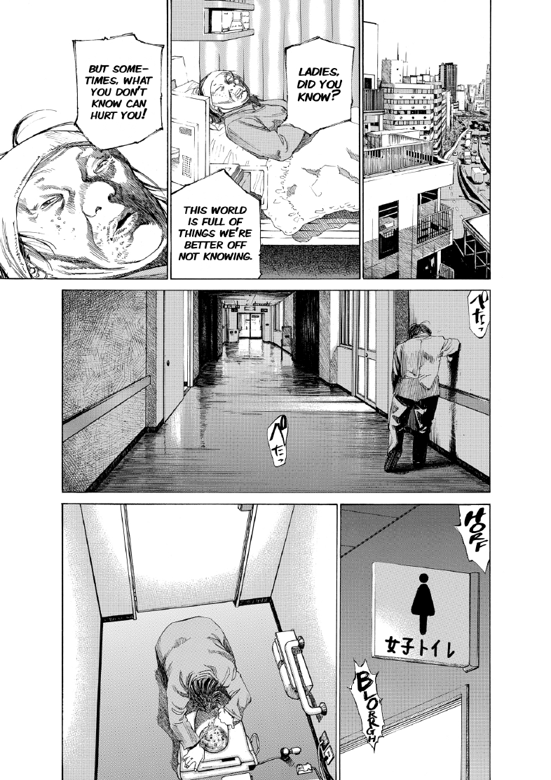 enbj006_page-029.png