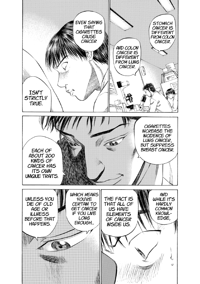 enbj005_page-152.png