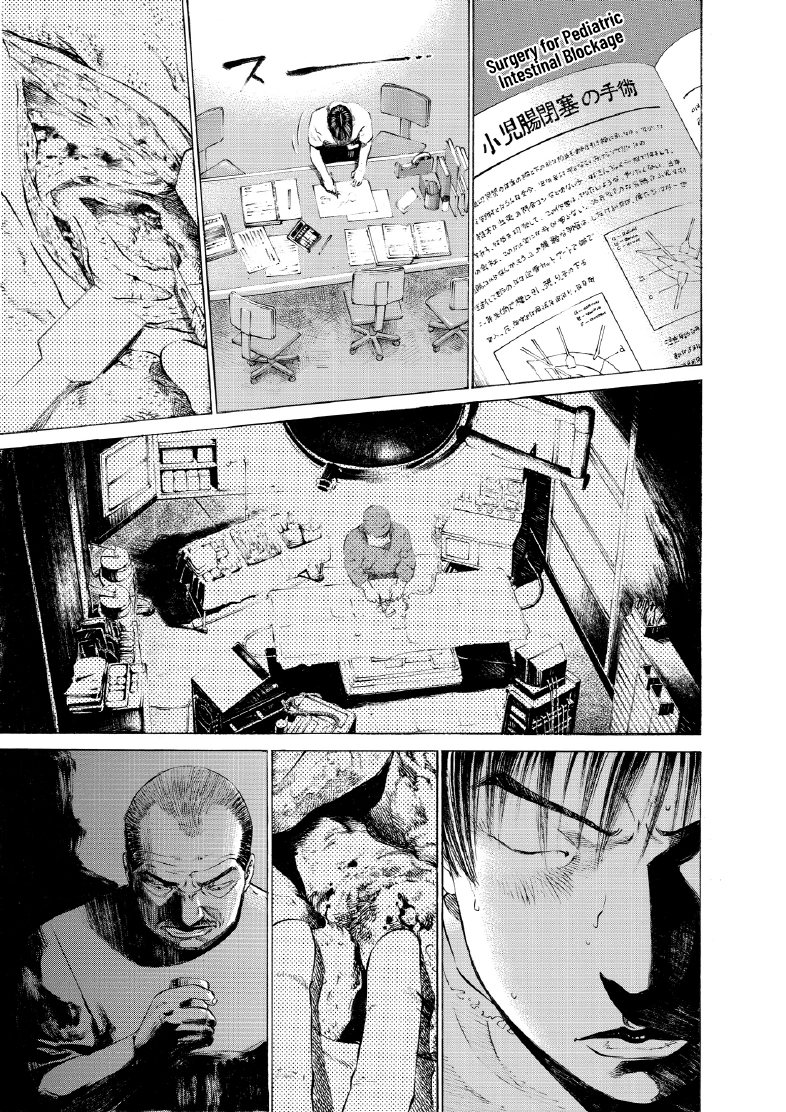 enbj004_page-185.png