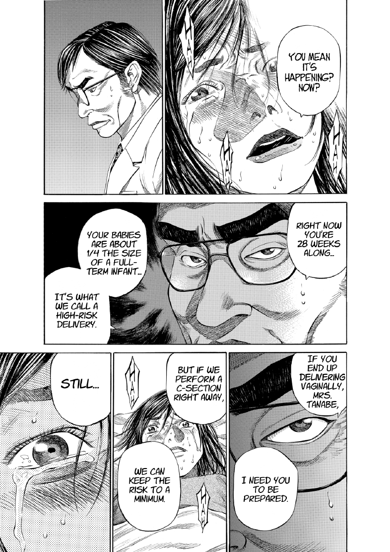 enbj003_page-095.png