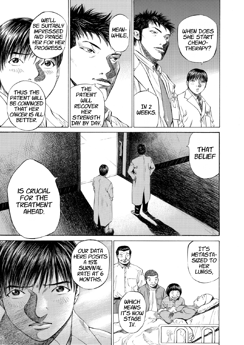 enbj005_page-227.png