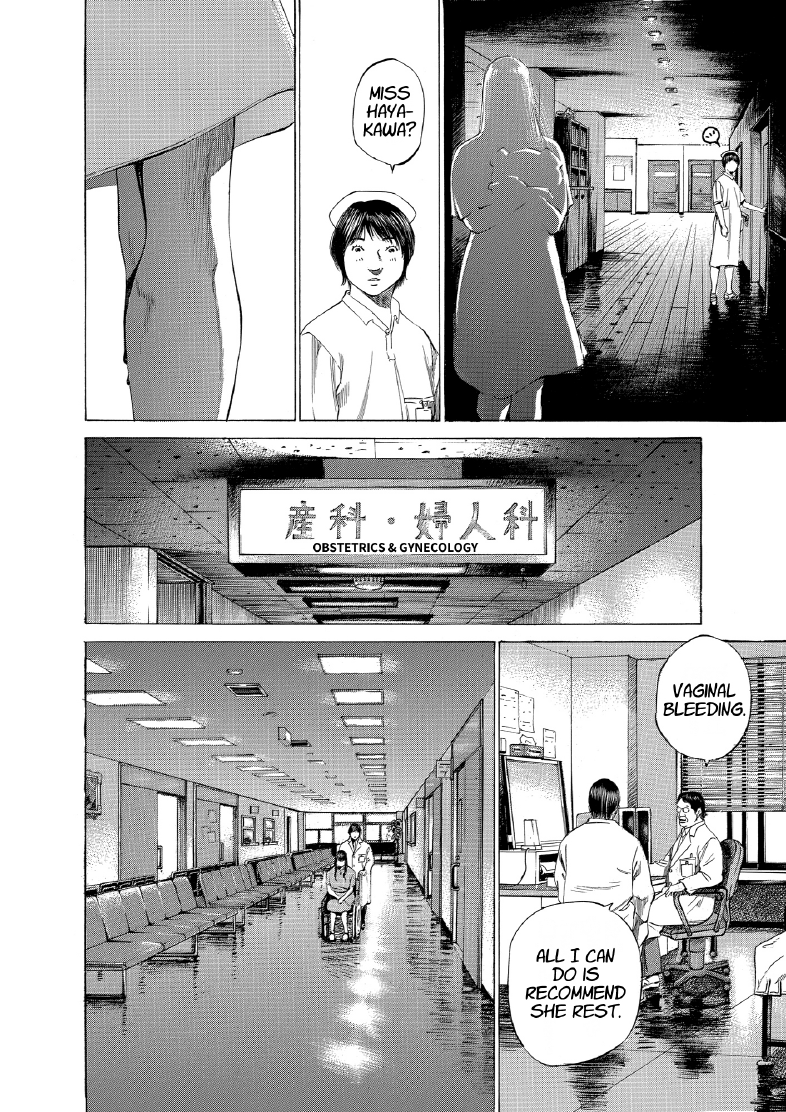 enbj011_page-064.png