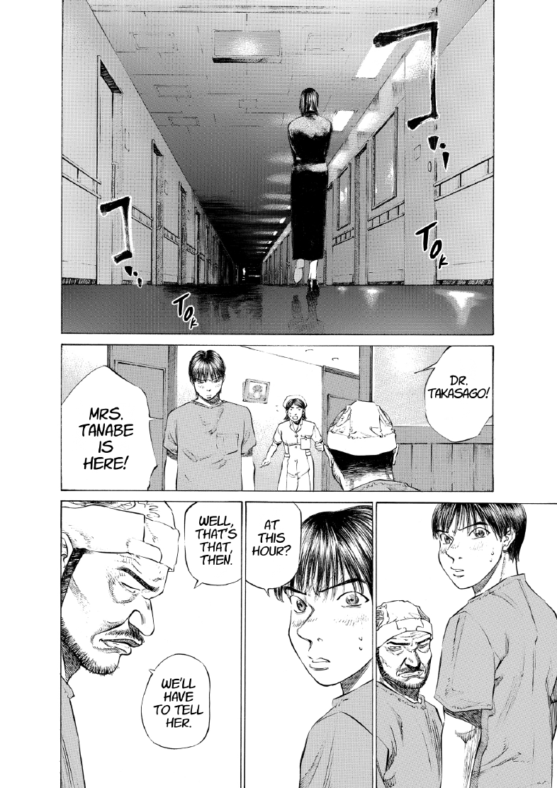enbj004_page-230.png