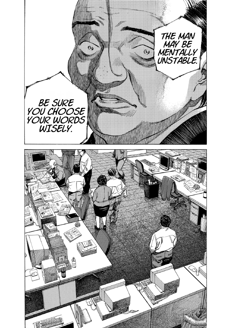 enbj010_page-132.png