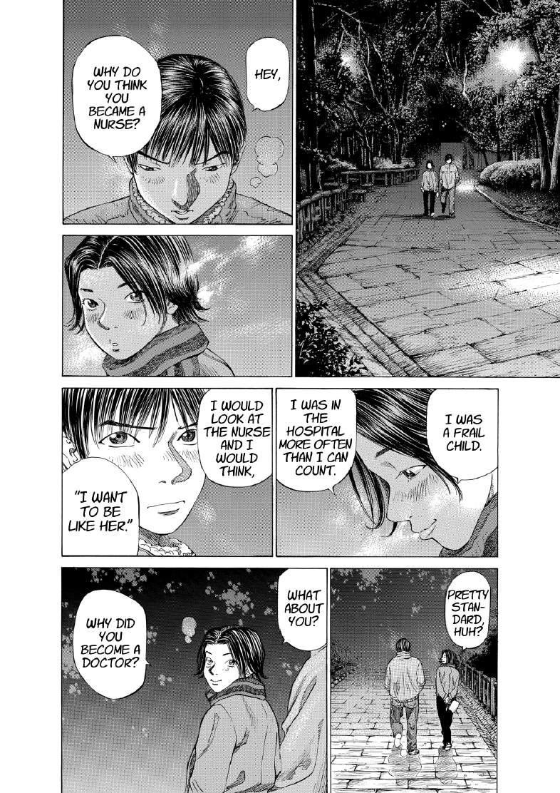 enbj005_page-098.png