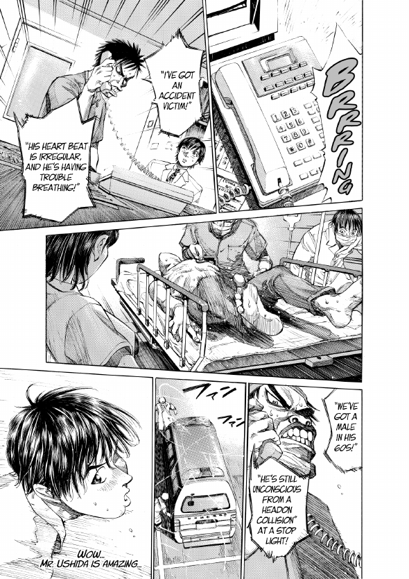 enbj001_page-021.png