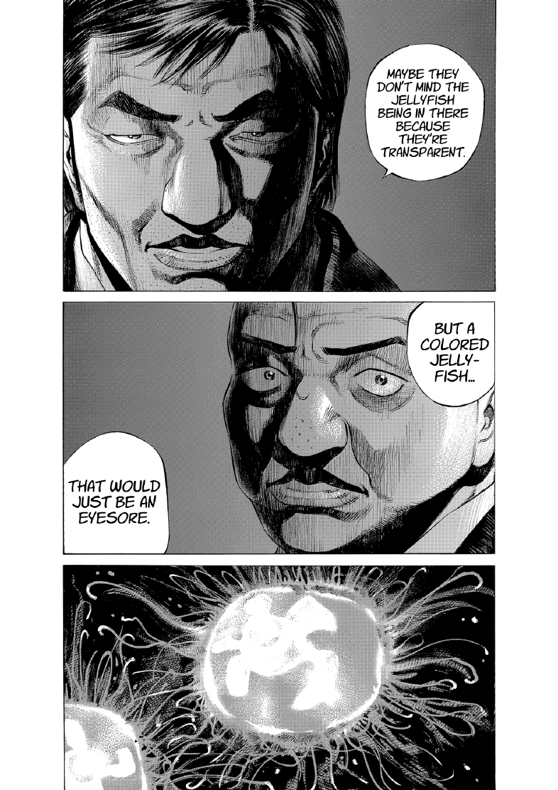 enbj011_page-044.png
