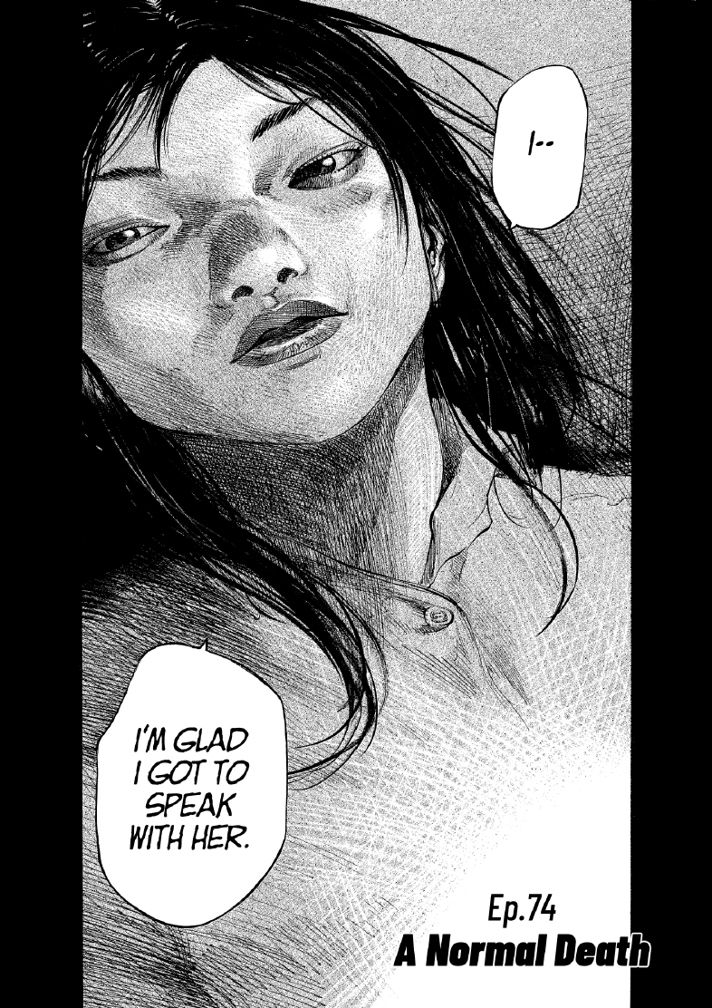 enbj008_page-114.png
