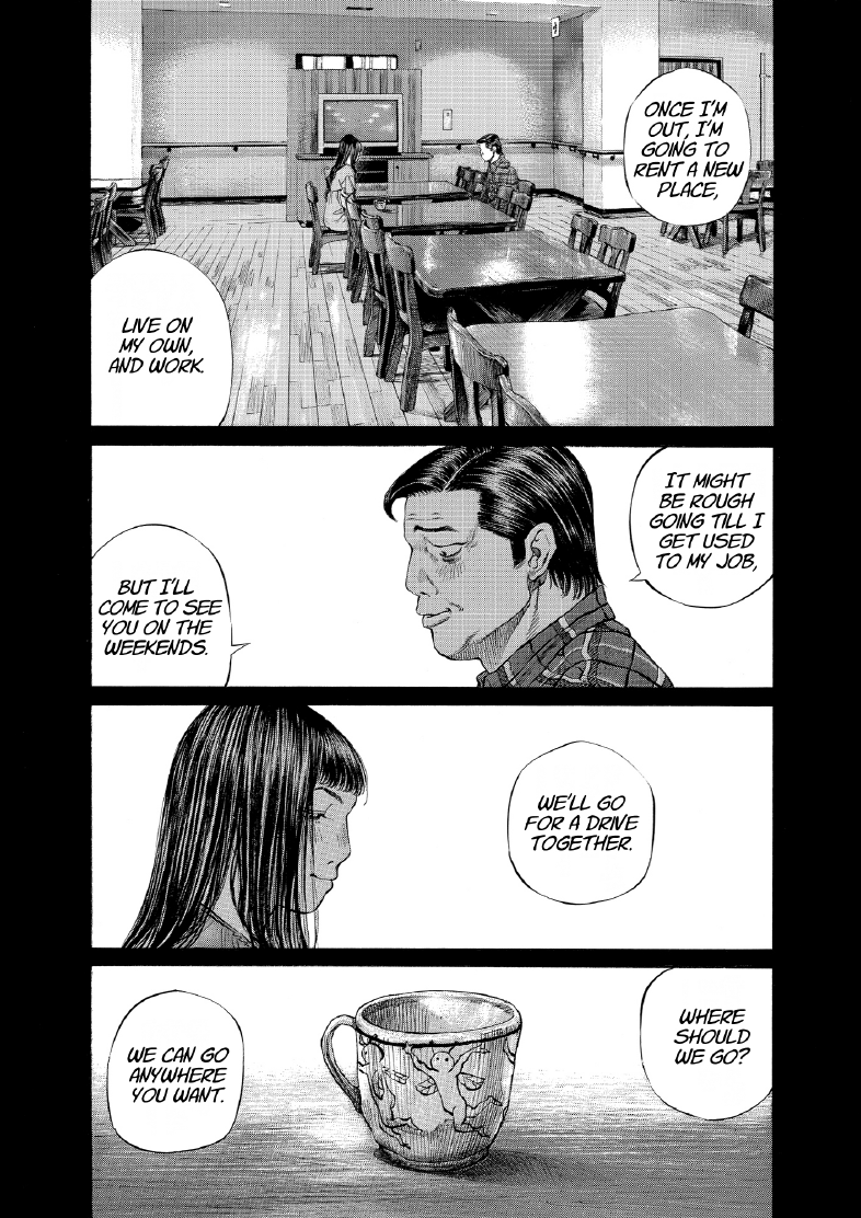 enbj012_page-183.png