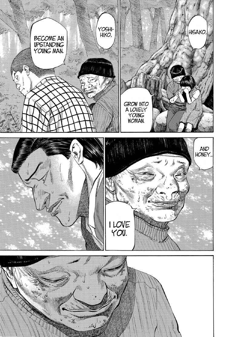 enbj008_page-185.png