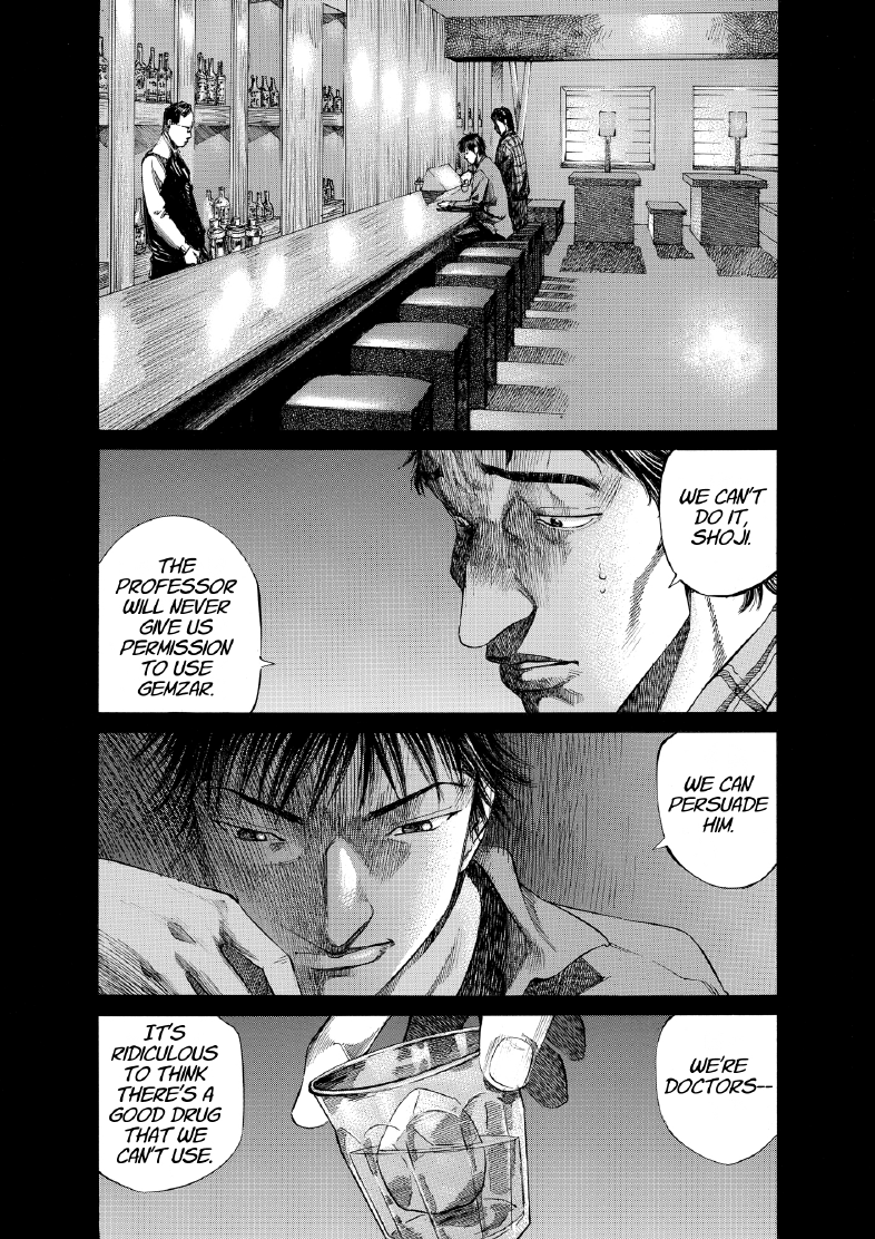 enbj006_page-113.png