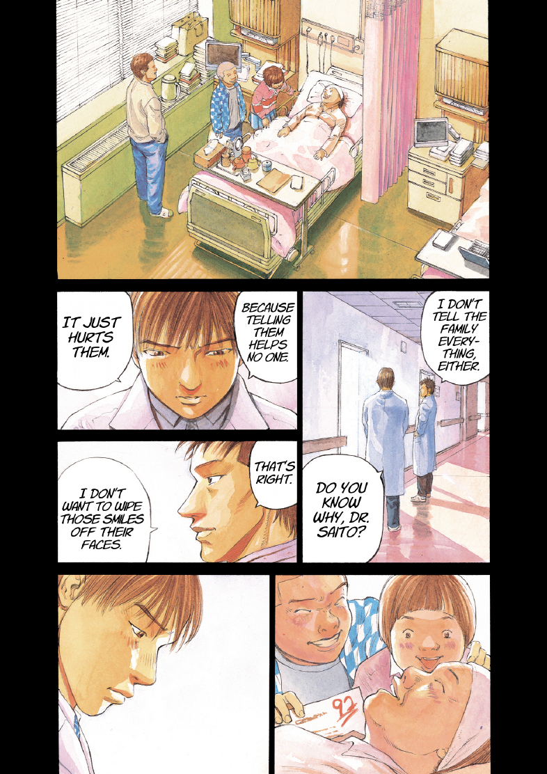 enbj005_page-226.png