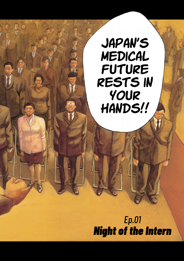 enbj001_page-004.png