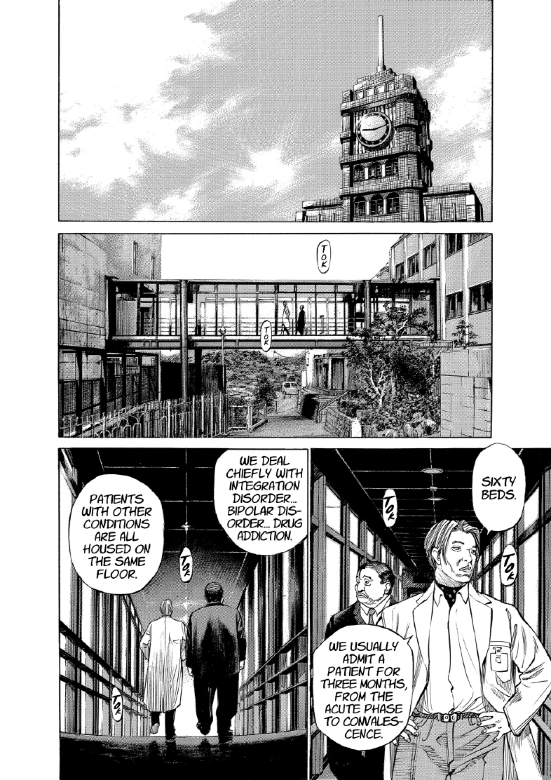 enbj009_page-010.png