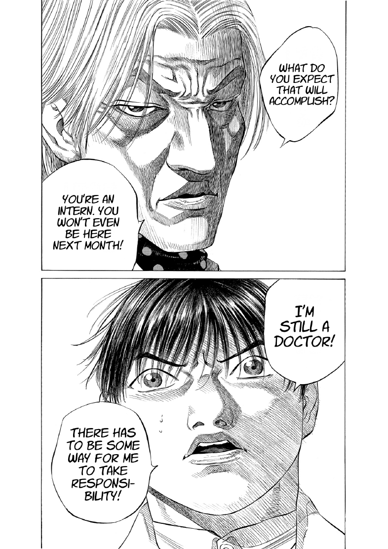 enbj012_page-058.png