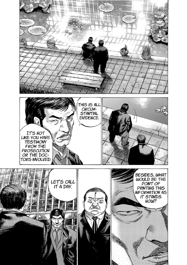 enbj011_page-043.png