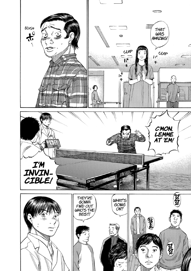 enbj010_page-016.png