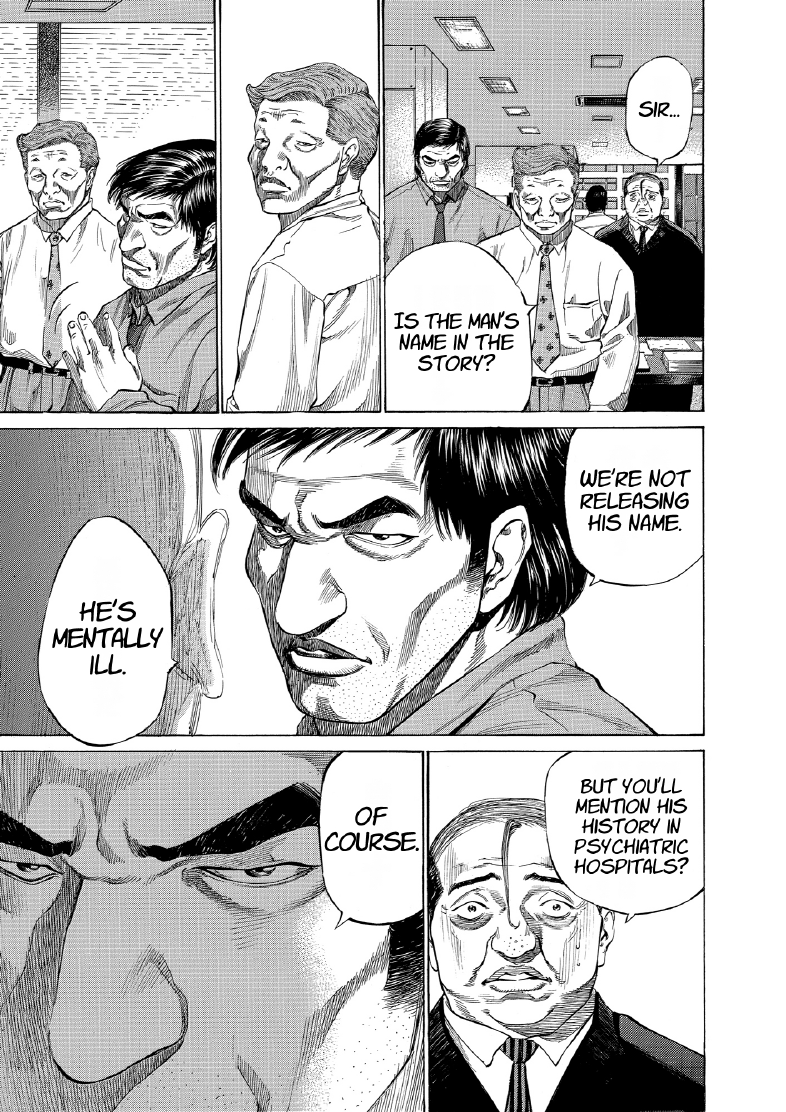 enbj010_page-145.png