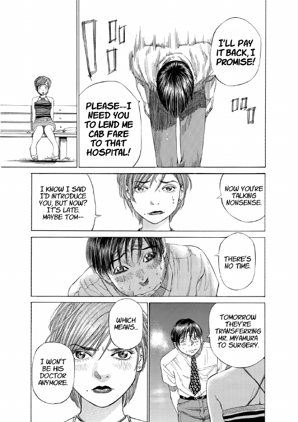 enbj002_page-029.png