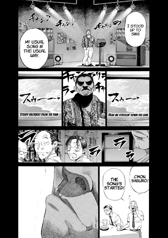 enbj002_page-054.png