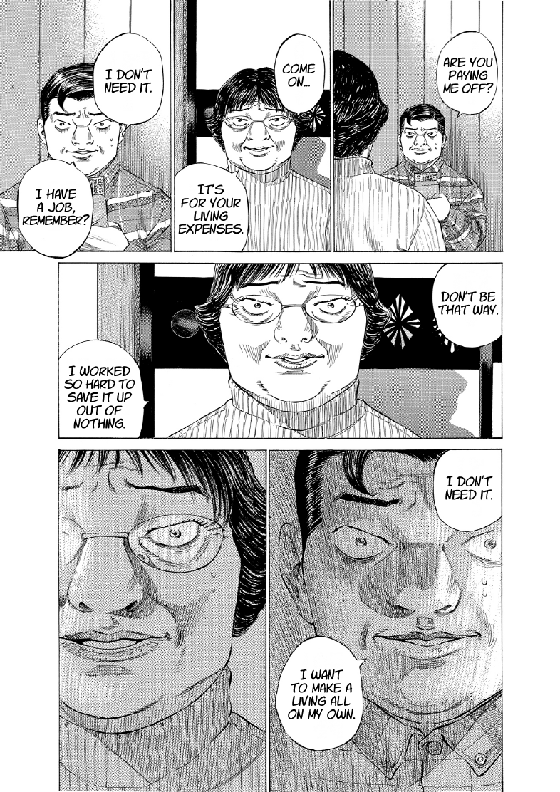 enbj012_page-065.png