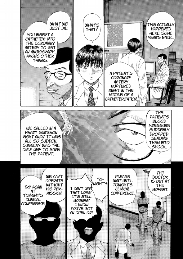enbj001_page-174.png