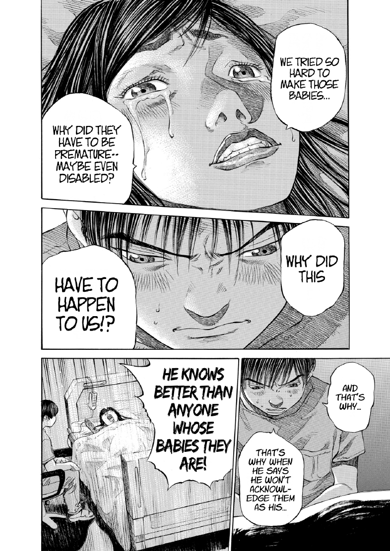 enbj003_page-168.png
