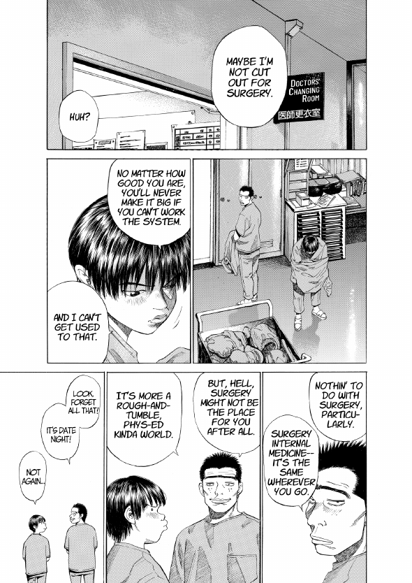 enbj001_page-155.png