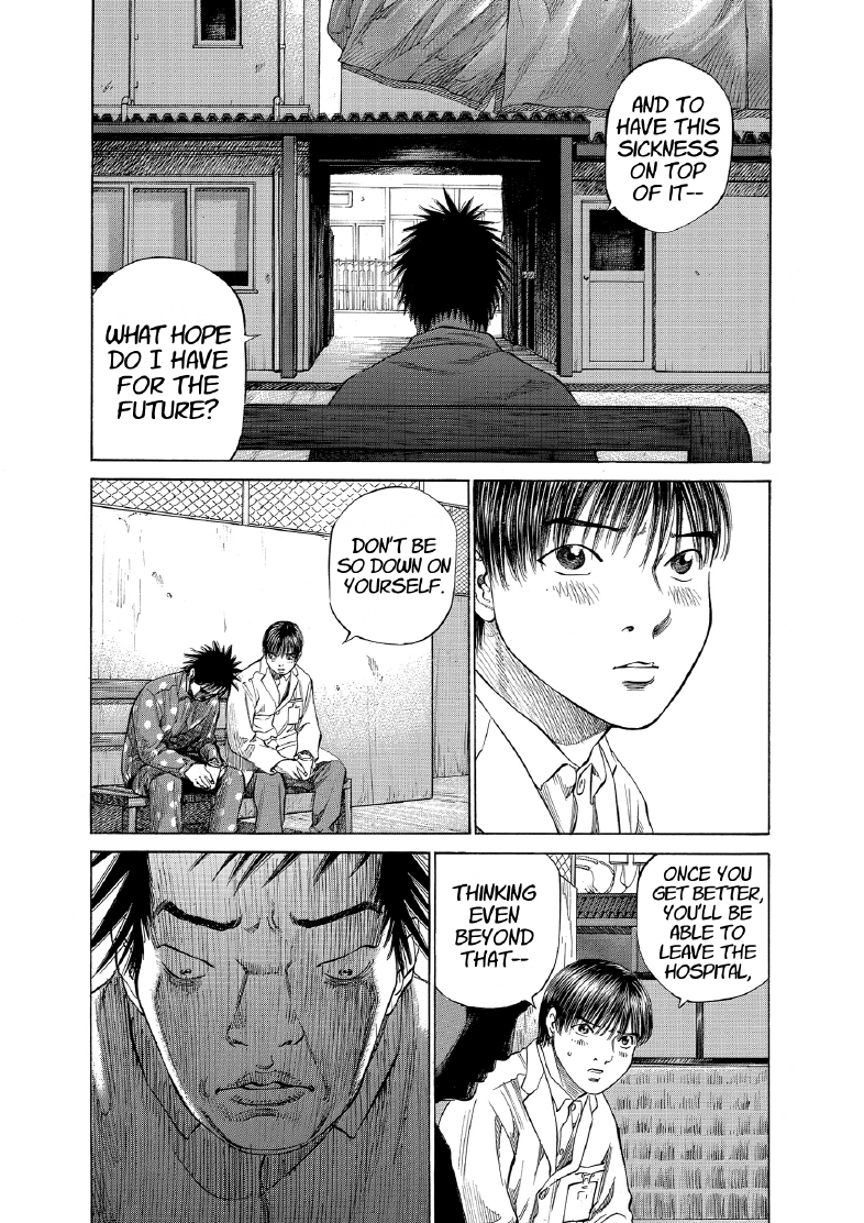 enbj009_page-124.png
