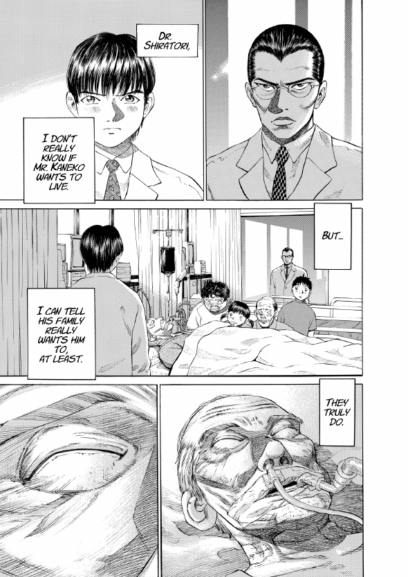 enbj001_page-135.png