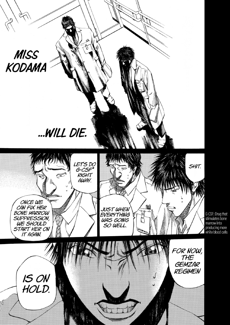 enbj006_page-169.png