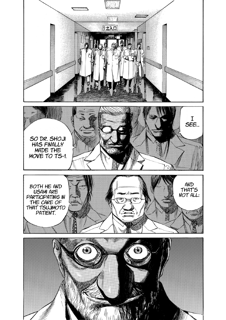 enbj008_page-069.png