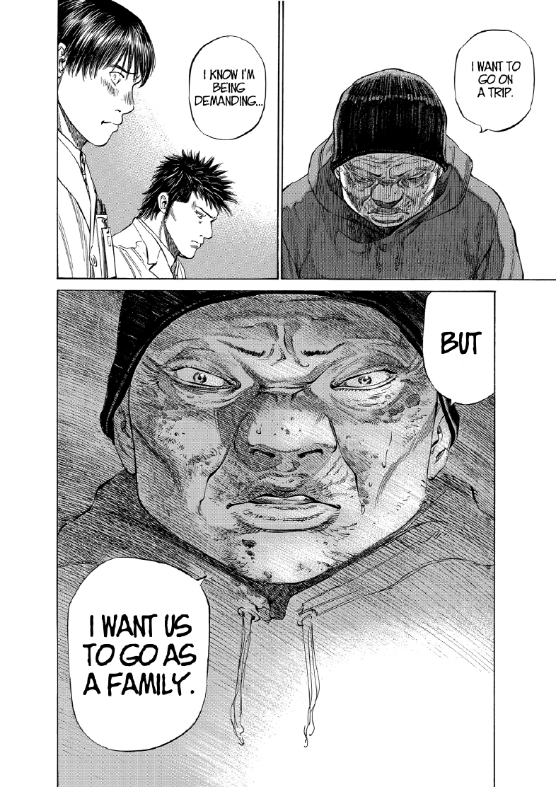 enbj008_page-144.png