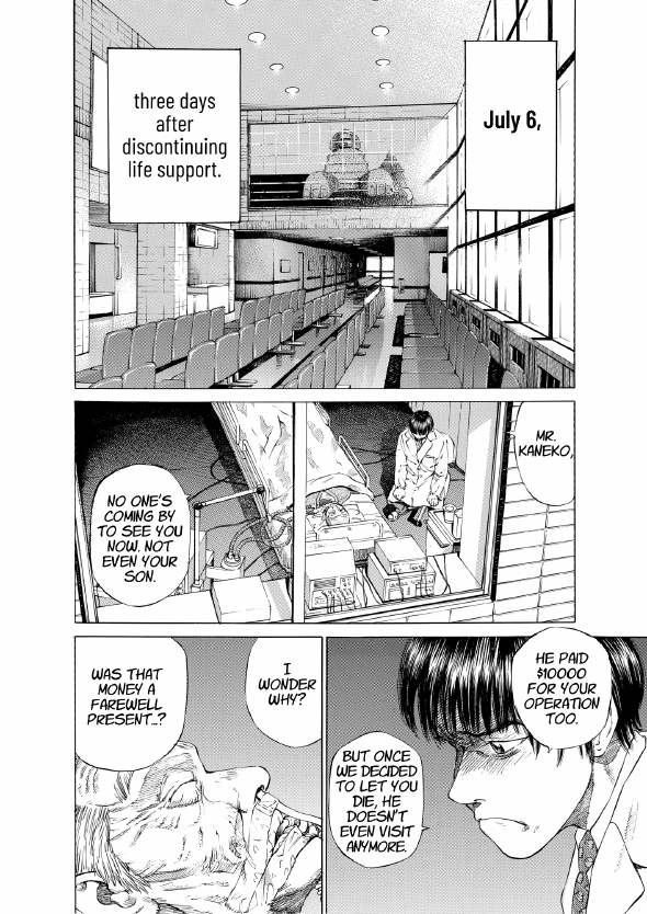 enbj001_page-118.png
