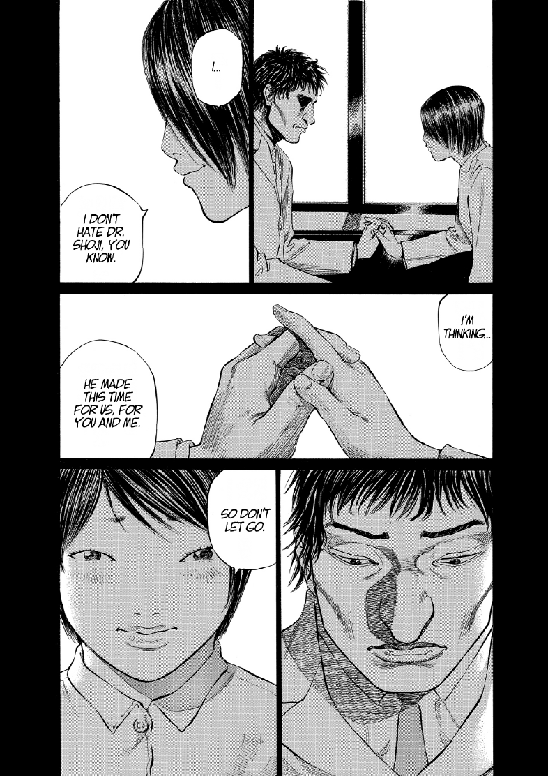 enbj008_page-241.png