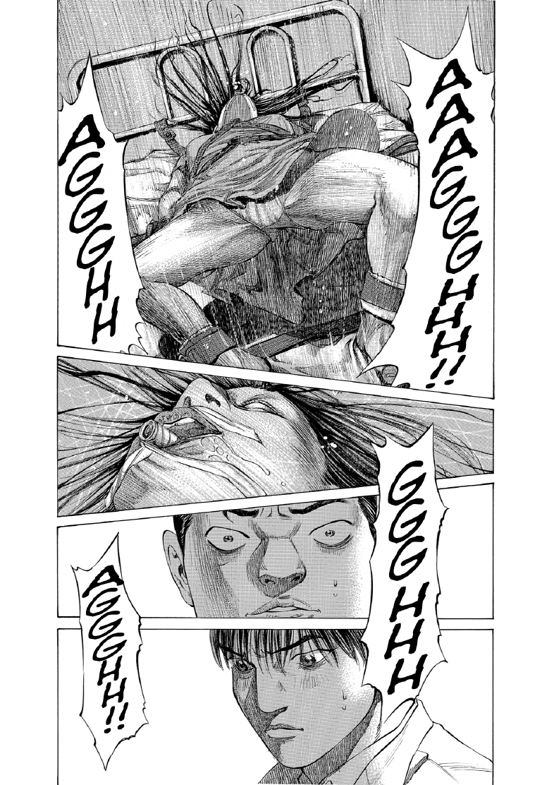 enbj012_page-044.png