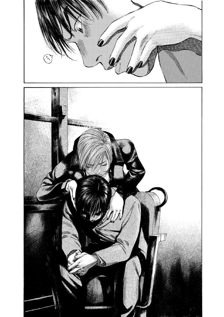 enbj007_page-217.png