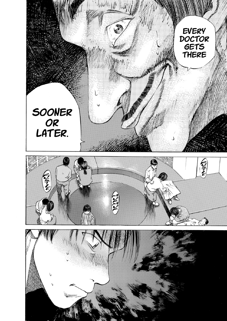 enbj005_page-060.png
